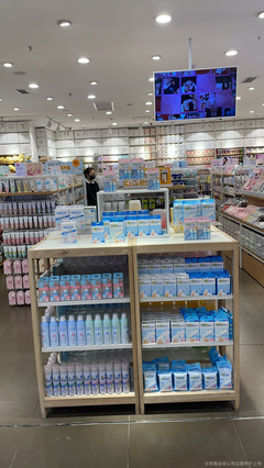 渝中区罗宏亮日用百货