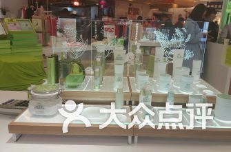 广州北京路地铁站化妆品top10