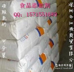 山东碳酸钙 山东碳酸钙价格 报价 山东碳酸钙品牌厂家