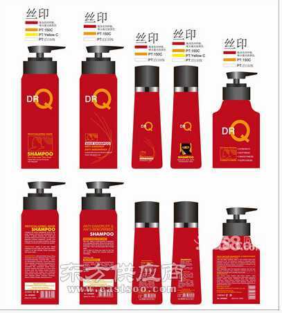 化妆品瓶形包装设计公司图片