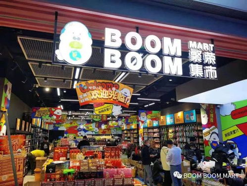 零售头条 繁荣集市获千万元融资 物美麦德龙将打包上市 沃尔玛推自动化配货中心 苏宁零售云q1开600家店 于东来 不急功近利
