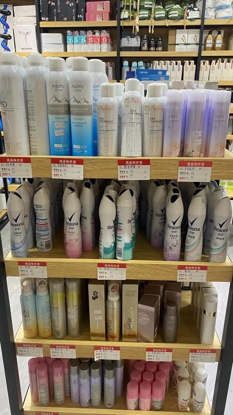 《嘉华日用品批发零售》——- 新店开