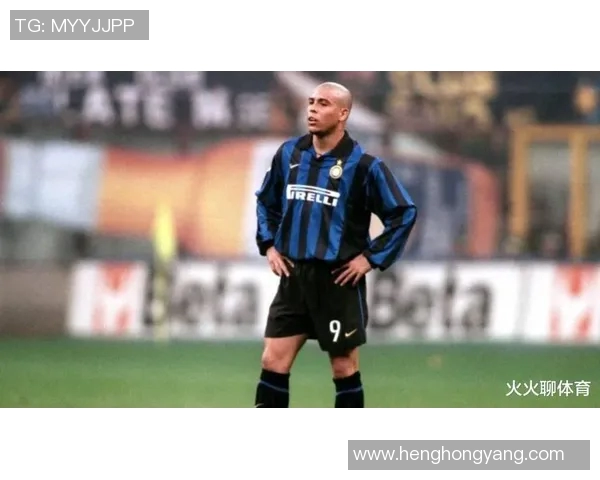 以足球明星罗纳尔多为例探讨中国球迷如何看待国际足球巨星的影响力与传奇地位