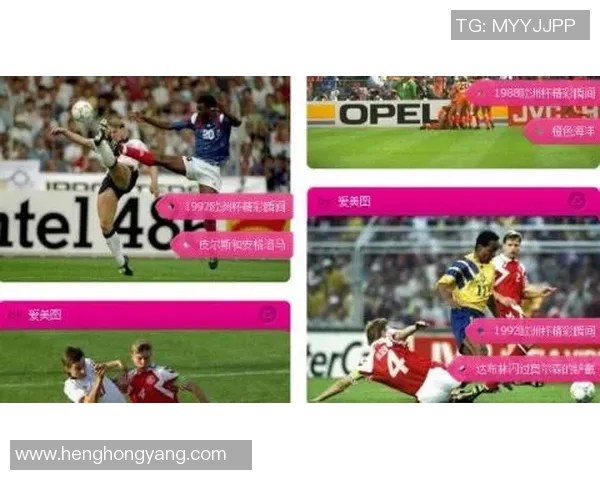 柠檬球星卡足球收藏的魅力与投资价值探索 柠檬球星卡足球收藏的魅力与投资价值探索