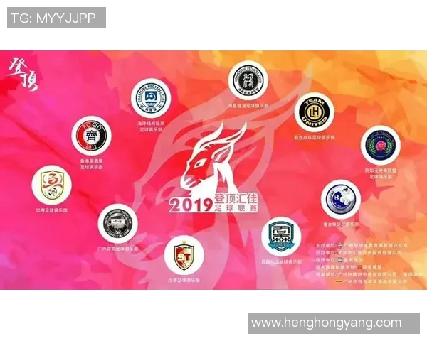 张足球球星勇夺赛场荣耀引领团队奋战再创辉煌 张足球球星勇夺赛场荣耀引领团队奋战再创辉煌