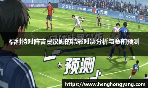 j9集团国际站