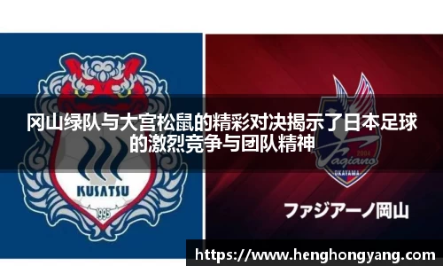 j9国际站官网