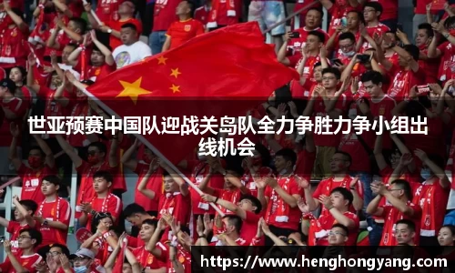 j9国际站