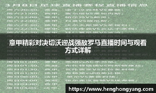 j9国际站