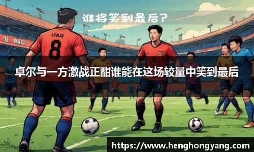 j9集团国际站