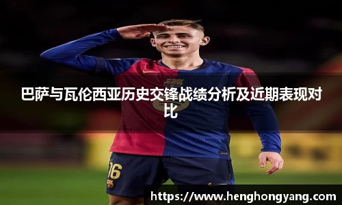 j9国际站官网