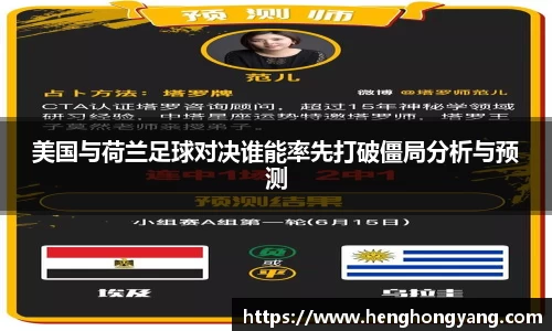 j9国际站官网集团