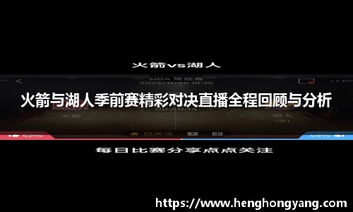 j9国际站官网