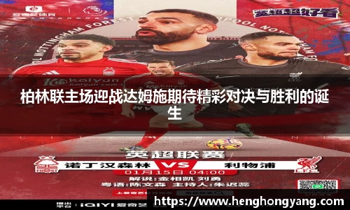 j9国际站