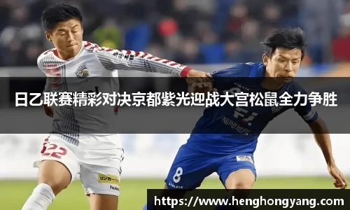 j9集团国际站