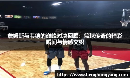 j9国际站官网
