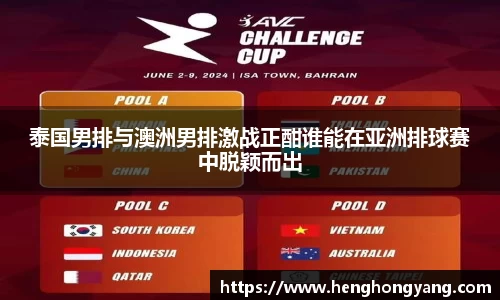 j9国际站官网