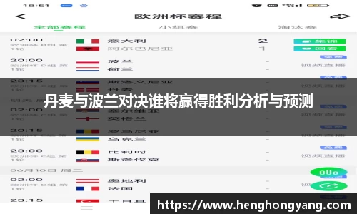 j9国际站官网集团