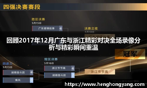 j9国际站