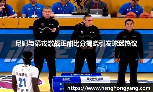 j9国际站官网