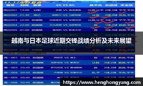 j9国际站官网