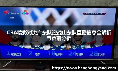j9国际站官网集团