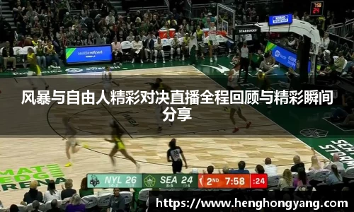 j9集团国际站