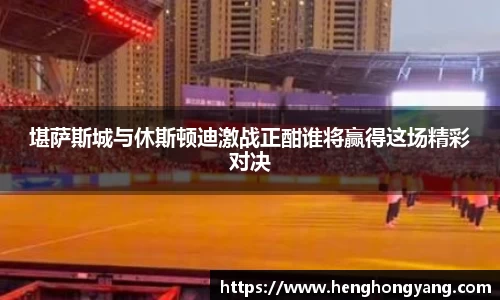 j9国际站官网
