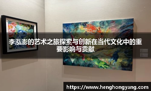 j9国际站官网集团