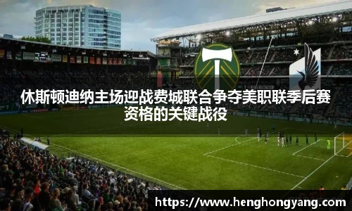 j9国际站