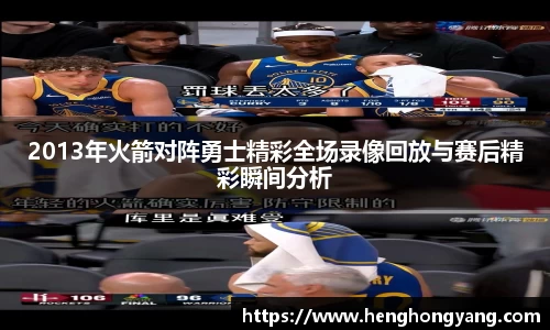 j9集团国际站