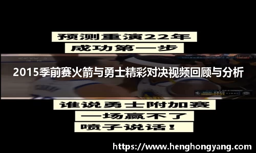 j9国际站