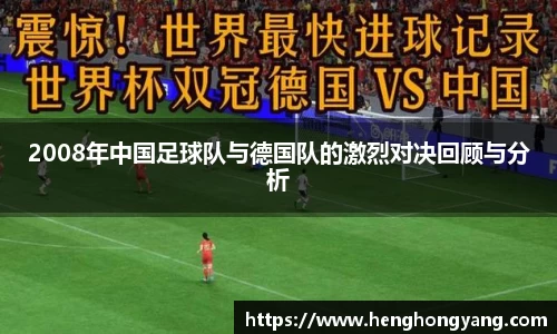 j9国际站官网