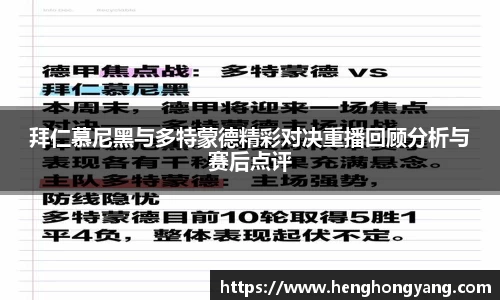 j9国际站官网