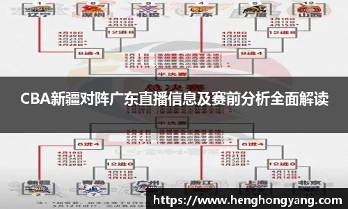 j9国际站官网