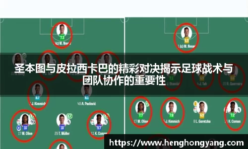 j9集团国际站