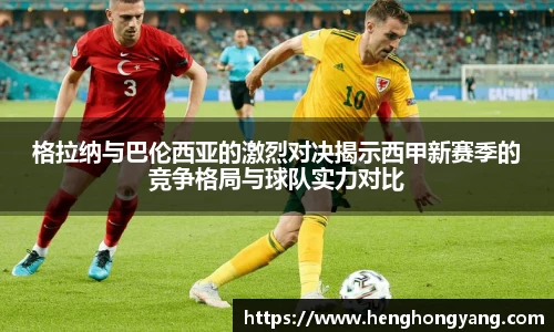 j9国际站