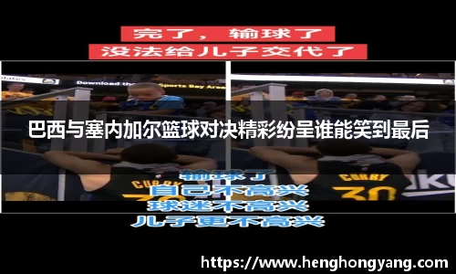 j9国际站