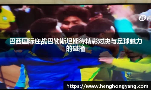 j9国际站官网集团