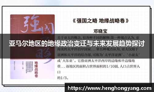 j9国际站官网集团