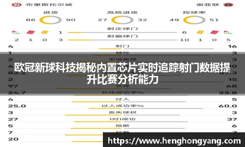 j9国际站官网