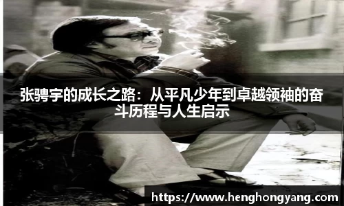 j9国际站官网